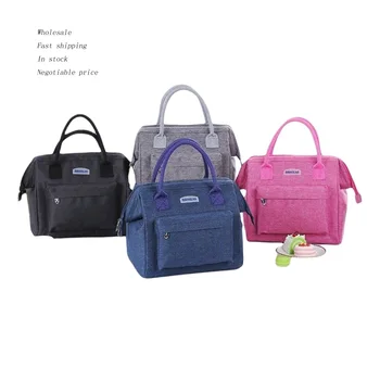 

Unisex Student Adult Kids Lunch Bag Large Pure Color Zipper Picnic School Work Offce Lunch Bag Storage Bag Thermal Portable