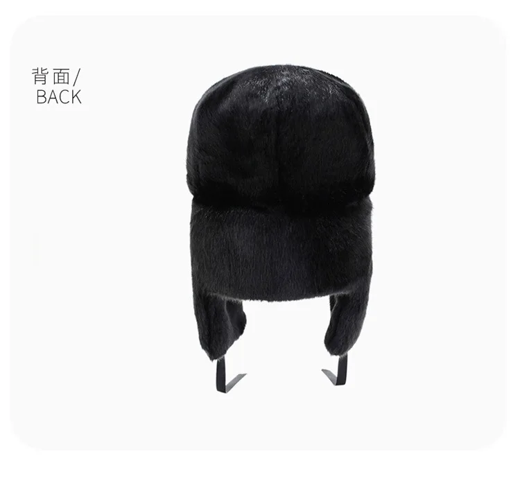 Новые мужские и женские шапки из искусственного меха ermine lei feng, двойные шапки, плотные русские лыжные шерстяные зимние шапки для мужчин и женщин