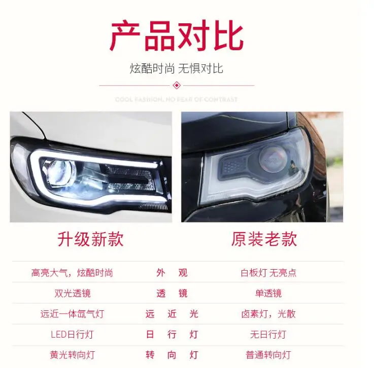 QQ截图20190820110822