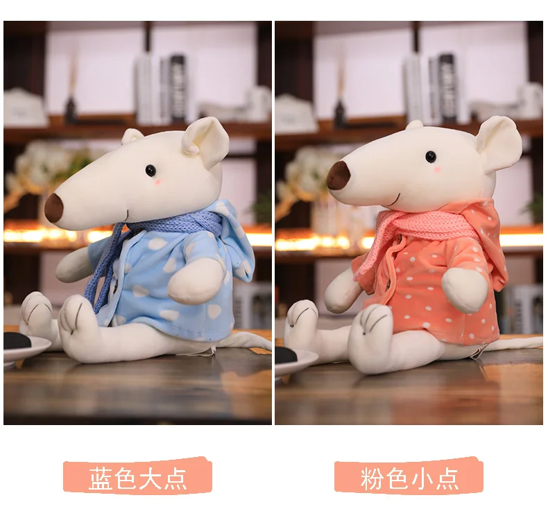 Милые мыши детские игрушки Kawaii животных кукла подарок на день рождения для девочек Дети милые мягкие собаки плюшевые японские плюшевые/Nano куклы CC50mr