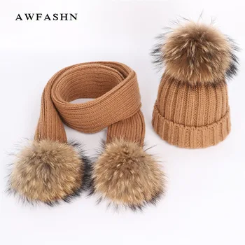 

New winter women's knitted cotton hats warm raccoon fur pom-pom children's knitted Beanie ski hat scarf parent-child caps bonnet