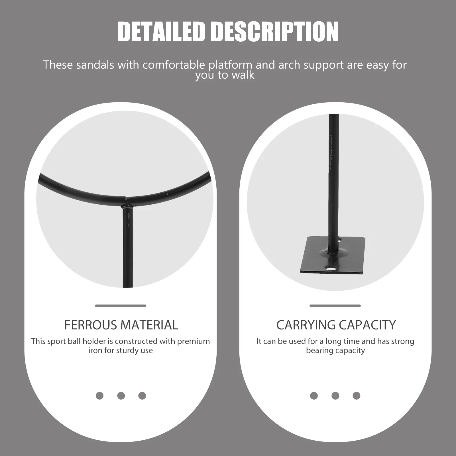 Рисунок 2 - настенные держатели для мячей