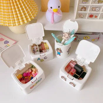 

1pc Simple Mini Desktop Stationery Holder Cotton Swabs Cosmetics Lipsticks Storage Box Kawaii Stationary Supplies Desk Organizer
