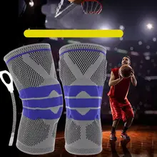 3D ткацкий защитный компрессионный коленный рукав для мужчин и женщин, коленный бандаж для баскетбола, футбола, спорта