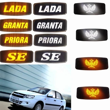 

2Pcs Car External Lights Auto LED Side Marker Lamps Turn Signal Light Indicator For Lada Granta Priora Cars Side Lamps