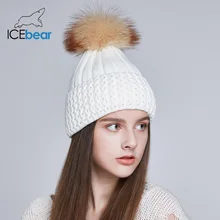 ICEbear женские шапки на осень и зиму с натуральным мехом лисы/енота, модные женские шапки с помпоном, E-MX18102Q