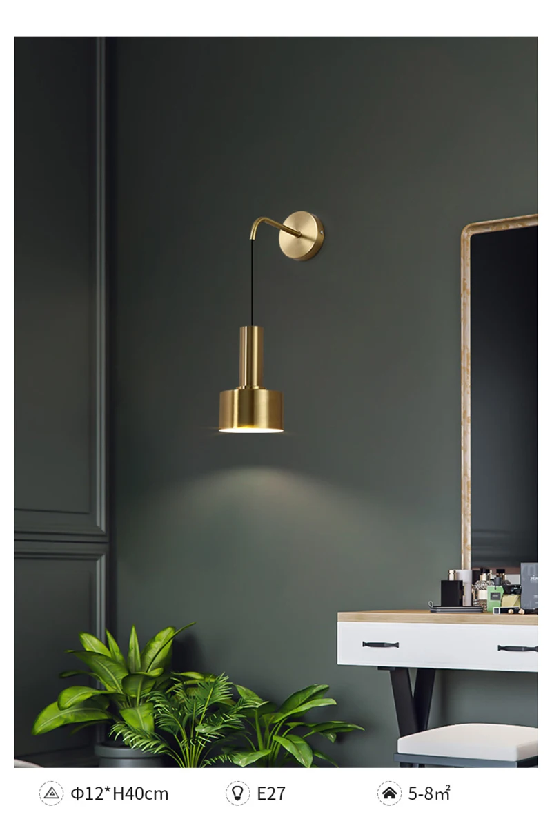 Nordic modern wall lamp E27 LED sconce light gold black indoor lighting home decor kitchen bedroom living room bedside decorate wall sconce lighting