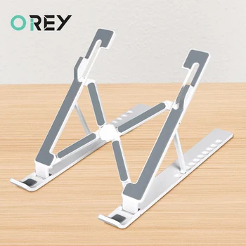 

Portable Laptop Stand Foldable Support Base Notebook Stand For Macbook Pro Air Lapdesk Cooling Pad Bracket Riser Laptop Holder