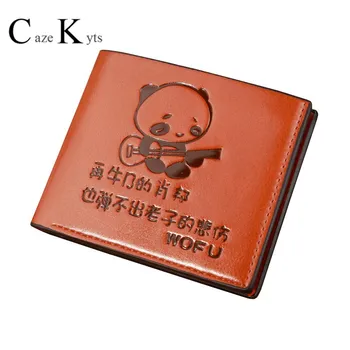 

Caze Kyts New Short men's wallet creative wholesale cartoon personality wallet ultra-thin wallet soft leather