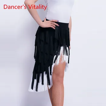 

Sexy Latin Dance Skirt New Female Adult Fashion Tassel Skirt Woman Performance Competition Dance Clothes