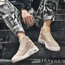 Новинка, уличная Мужская обувь для бега, свободный светильник для бега, прогулочная спортивная обувь, толстая подошва, дышащие носки, обувь, кроссовки, мужская мода