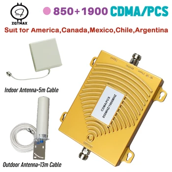

ZQTMAX GSM Mobile Phone Signal Booster 3G 4G Internet Cellular Amplifier Signal 850 1900MHz Repeater for Home office + antenna
