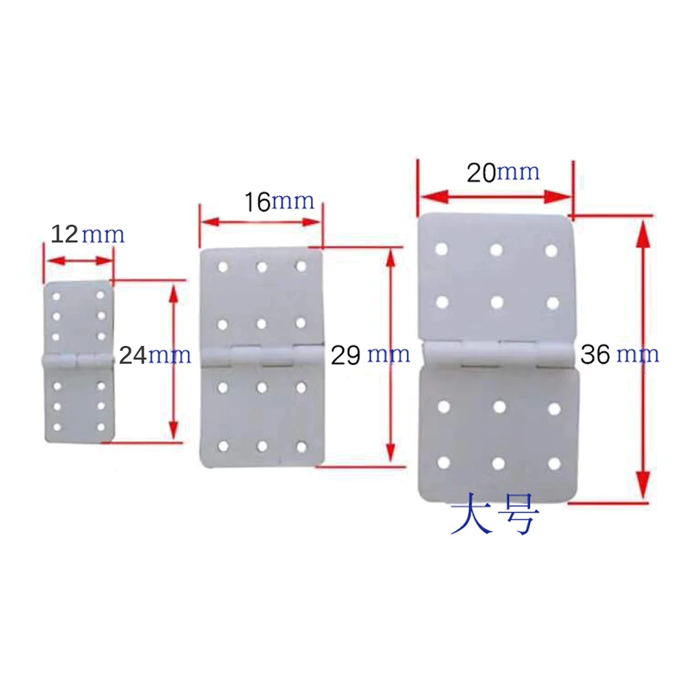 Самолет шарнир 20 шт./лот нейлон самолет Петля для RC (20x3 6 мм/16x2 9 мм/12x24 мм) игрушки