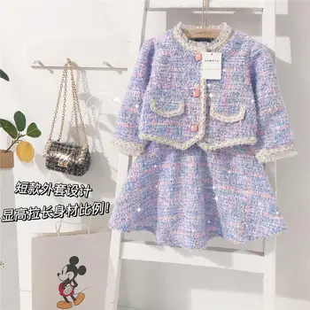 

2020 Autumn Winter New Products Fashionable Ladies Style Lavender Purple Set High Quality Girls Two-piece Set