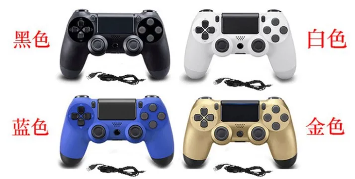 Factory direct ps4 Clearance