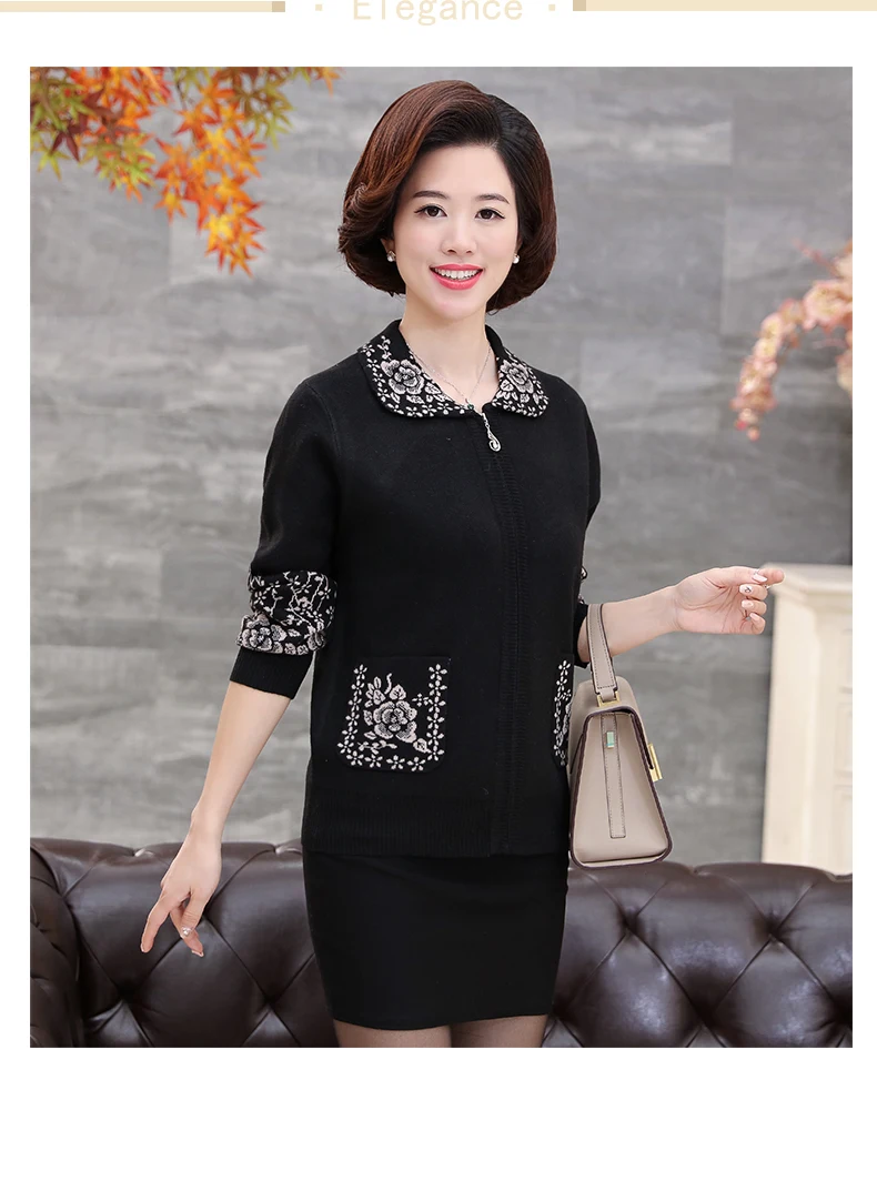 Harajuku autumn winter pull femme blusa tricot middle-aged mother knitting thick warm sweater female plus size jacket S1197