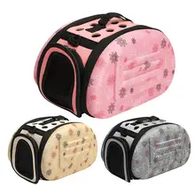Портативный эва Собака Щенок Складная Сумка-переноска сумка для переноски клетка сумка