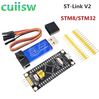 

STM32F103C8T6 ARM STM32 Minimum System Development Board Module For Arduino DIY Kit ST-Link V2 Mini STM8 Simulator Download