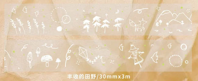 20set/1lot Washi Masking Tapes Shaye Town Decorative Adhesive Scrapbooking DIY Paper Japanese Stickers 3M - Цвет: FengShouDeTianYe