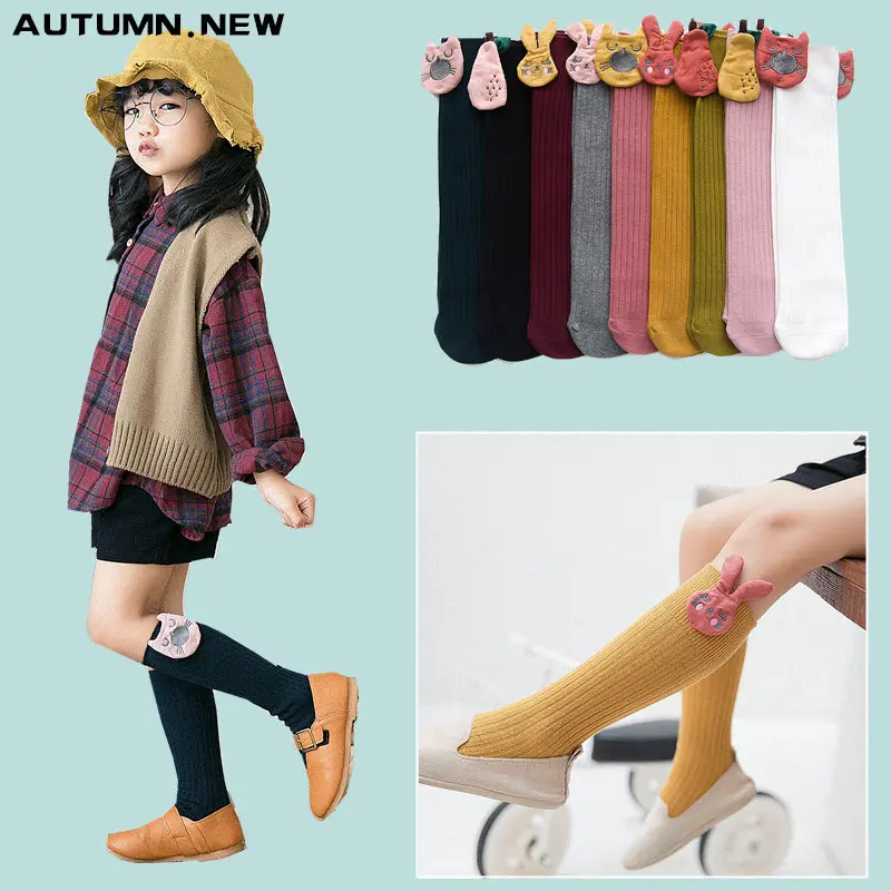 

CHILDREN'S Socks 2018 Autumn And Winter New Style Children's Socks 1-8-Year-Old Animal Head Solid Color Bunching Socks Men And W