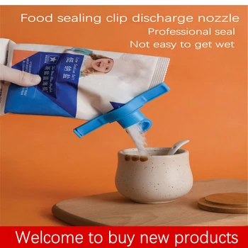 

Food bag sealing clip kitchen household packaging bag discharge nozzle sealing strip food tube sealing clip food sealing machine