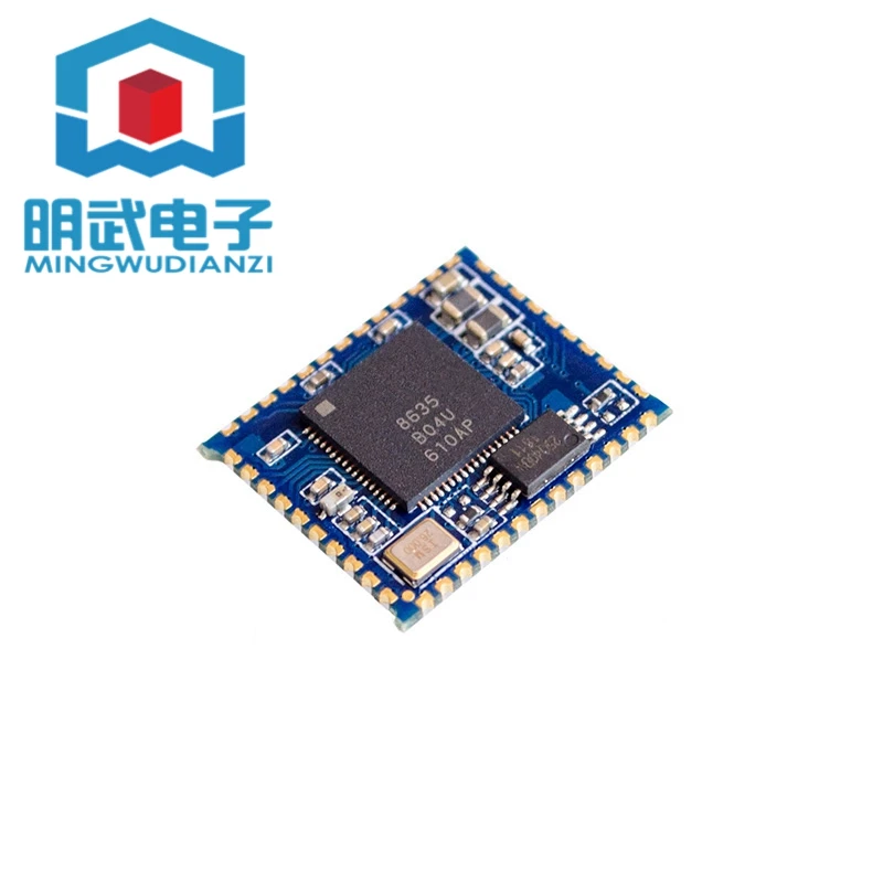 BTM835-B/CSR8635 стерео Bluetooth 4 0/4 1 аудио модуль/модуль (внешняя антенна) | Электроника