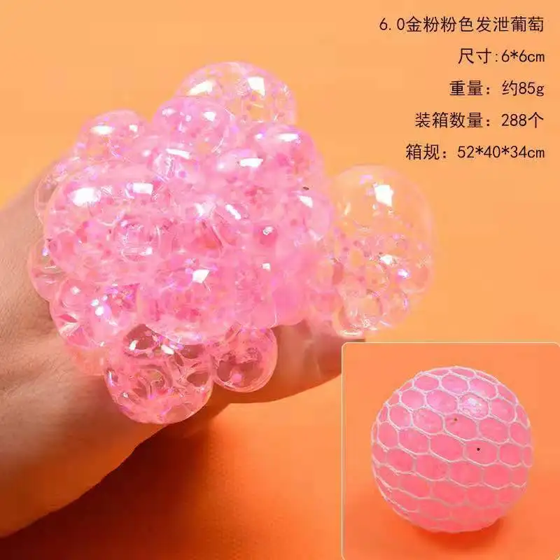 6cm 3 шт., милые мягкие для сжатия, мягкие для сжатия, игрушки с ароматом, снимают стресс, забавный детский Рождественский подарок, забавный креативный водный шар - Цвет: 6cm