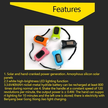 

Mini LED dynamo Flashlight Hand Crank Dynamo Solar Power Rechargeable Flashlight Lamp Outdoor Camping Flashlight dynamo lantern