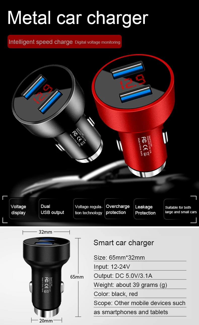 Двойной зарядное устройство USB 5V 3.1A быстрый адаптер для зарядки мобильного телефона универсальный автомобильный зарядное устройство с светодиодный дисплеем для iPhone samsung Galaxy