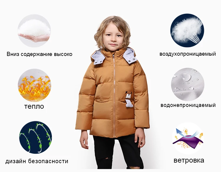 Bilemi/верхняя одежда; флисовая парка; Зимняя распродажа; стеганая легкая весенняя куртка с капюшоном для маленьких мальчиков