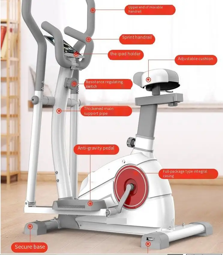 

Elliptical exercise bike home magnetic control indoor fitness equipment multi-function space walker commercial mute step