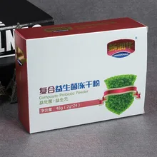 Заказная упаковочная коробка горячего тиснения(PK-270