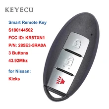 Keyecu s180144502 kr5txn1 keyless-go inteligente remoto chave fob 3 botões 433.92mhz 4a chip para nissan kicks 2018 2019 2020