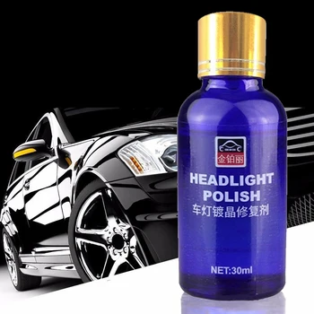 

1pcs 30ml Car Headlight Repair Coating Solution Repair Kit Headlight Polish Scratch Renovation Agent Polishing Coat Car Styling