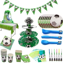 

New Football Theme Cartoon Disposable Party Tableware Paper Cup Plate Tableware Set Decorations for Kids Birthday Party Supplies