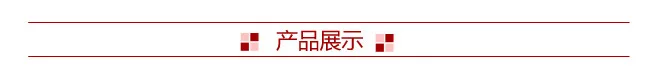 Прямая поставка с фабрики, подсинивания клуазоне бусина-Xiangyun уходит своими корнями Spacer Бусины красного цвета с бисером аксессуары DIY Цепочки и ожерелья браслета доступа