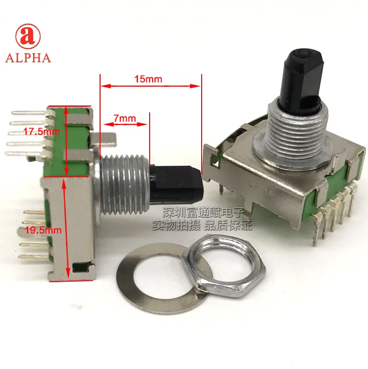 2pcs Band switch conversion SR1712F-0107-15F rotary 7-speed 15-axle | Электроника