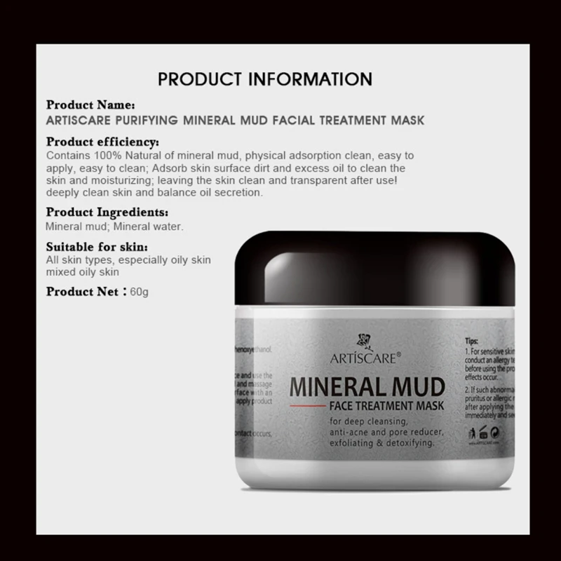 Mineral Mud Face Mask 60g Deep Cleaning Blackhead Remove Moisturizing Facial Mask Deep Cleansing Pores Mask 4