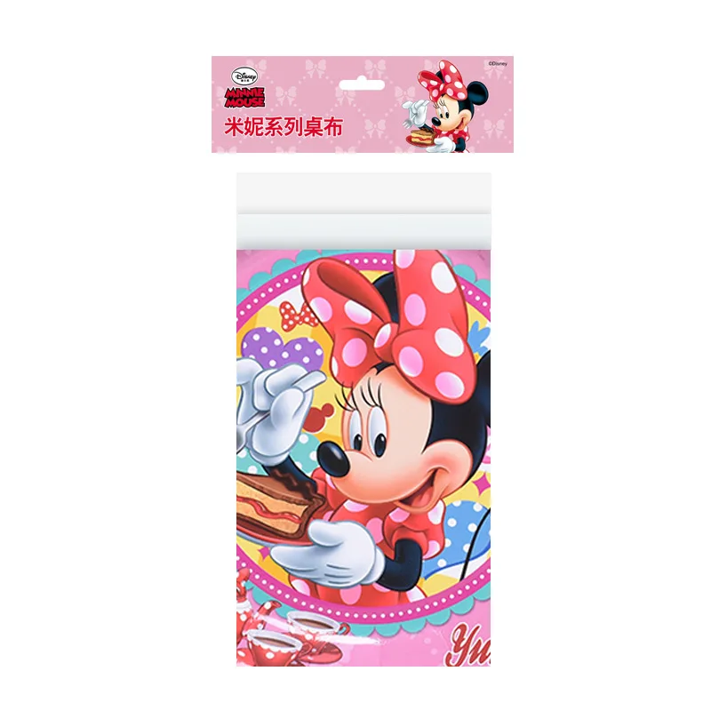 4632320508_232503454