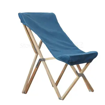 

Canvas folding portable beach chair