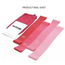 Розовый латексный браслет сопротивления для йоги из четырех частей, резиновое кольцо для фитнеса и упражнений, латексная Йога, гимнастическая силовая тренировка, ралли