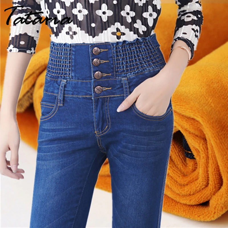 Tataria/осенне-зимние женские джинсы с высокой талией, обтягивающие теплые плотные джинсы, женские эластичные джинсы размера плюс, Стрейчевые вельветовые джинсы