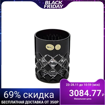 

Whiskey glass "Bunka", 320 ml