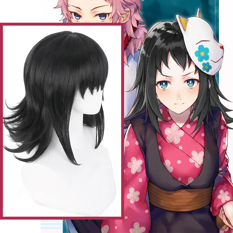 Аниме комикс демон убийца Kimetsu no Yaiba Косплей парики Makomo косплей парик термостойкий синтетический парик короткие женские волосы игра