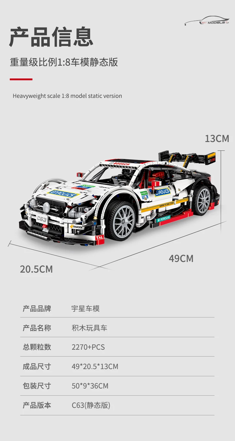 8138d2e681de42d1ded8b78901d3d51_05