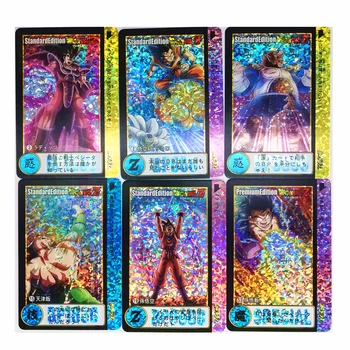 

27pcs/set Super Dragon Ball Z Special 5 Heroes Battle Card Ultra Instinct Goku Vegeta Game Collection Cards