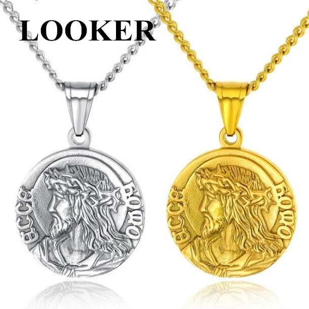 Бренд LOOKER кулон и ожерелье с Иисусом подарок брату из нержавеющей стали 316L медаль