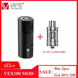 Электронная сигарета Vaptio VEX100 мод 510 нить 21700/20700/18650 Батарея (не входит в комплект) fit 510 нить бак