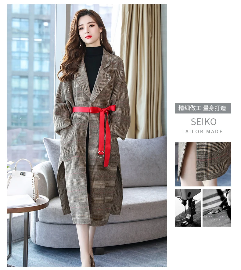 Vrex Women clothing Winter New Arrival Popular clothes Must-Haves Woman woolen overcoat Textur Lattice Women Long woman