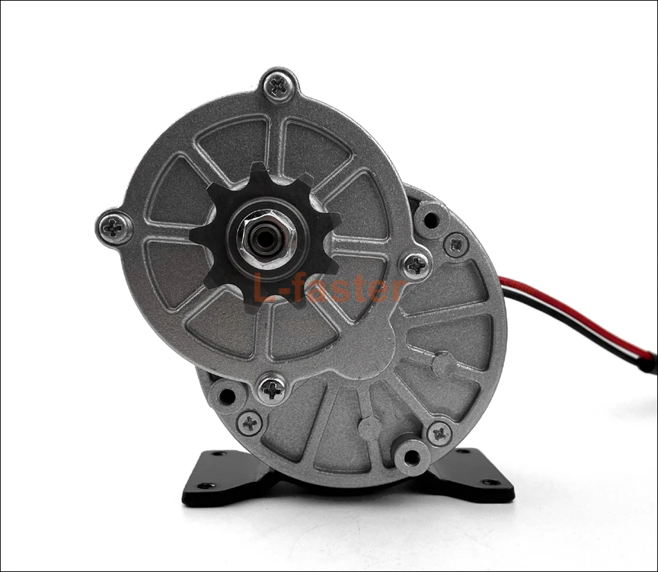 250W motor foot -7-950